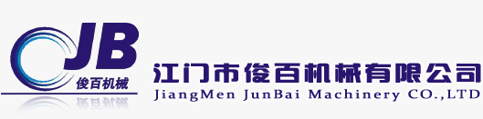 爱体育（中国）体育官方网站-首选江门市江海区登录入口